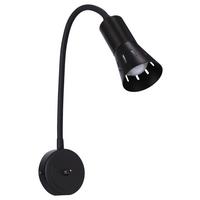 Svjetiljka Zidna 91-81353 - crna, Basics, metal (31/24/8cm)
