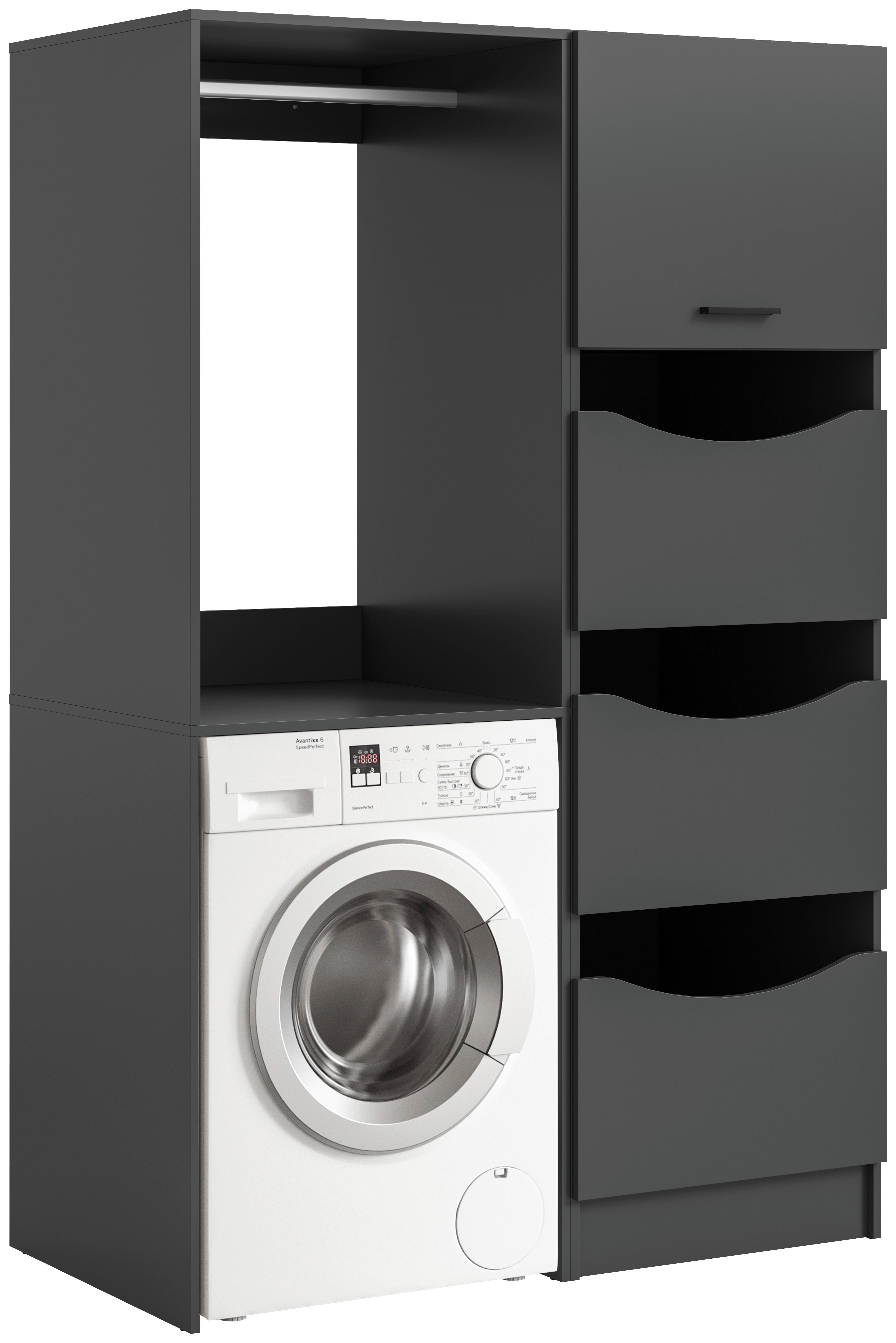 Omara Za Pralni Stroj Free, Antracit - antracit, Basics, leseni material (126/195/68cm) - MID.YOU