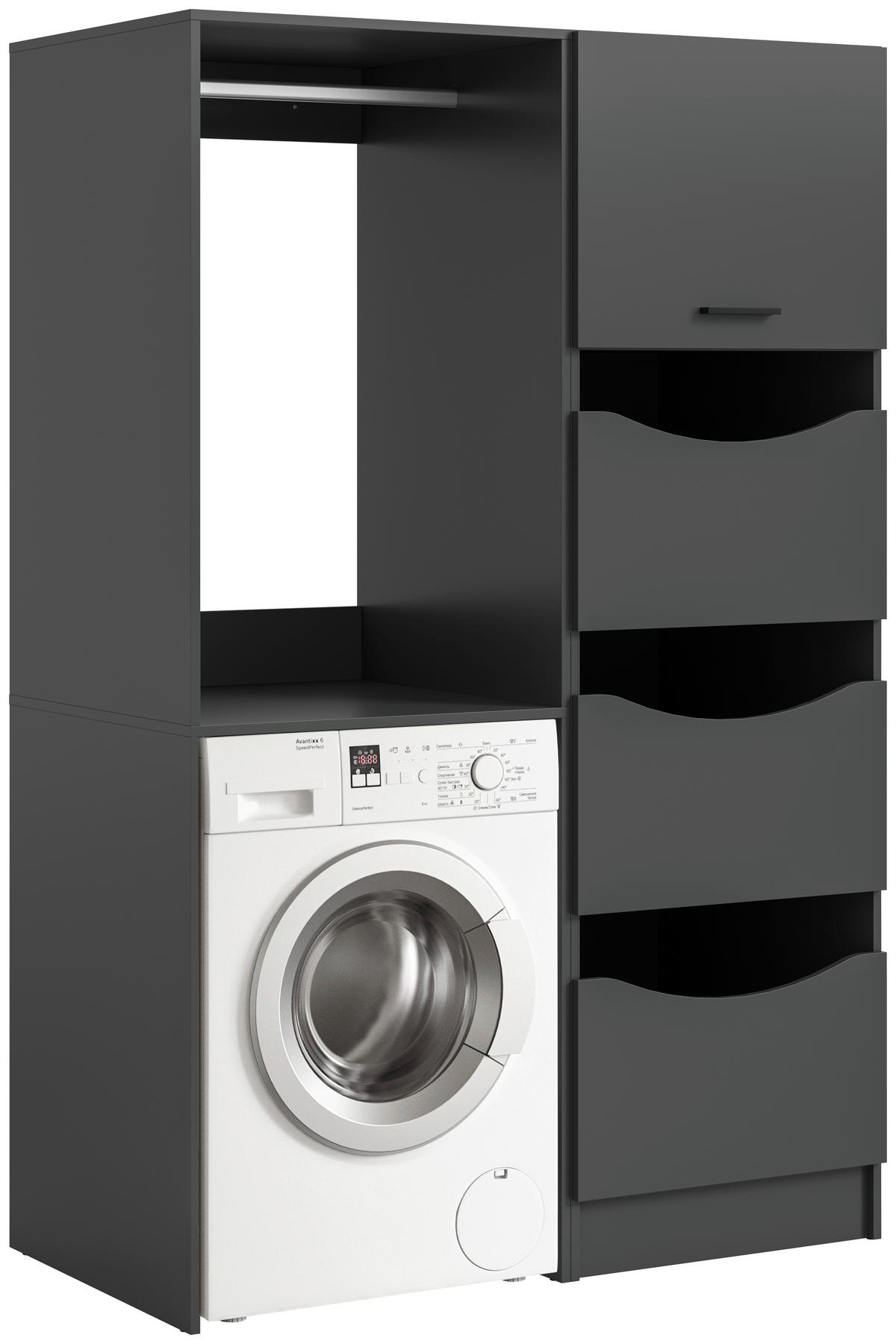 Omara Za Pralni Stroj Free, Antracit - antracit, Basics, leseni material (126/195/68cm) - MID.YOU