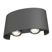 Außenwandleuchte Strato Grau max. 4 Watt - Grau, Trend, Metall (8/12/3,7cm) - MAYTONI