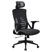 Drehstuhl Schwarz Schwarz ca. 65x123x65cm - Schwarz, Design, Kunststoff/Textil (65/123/65cm) - MID.YOU