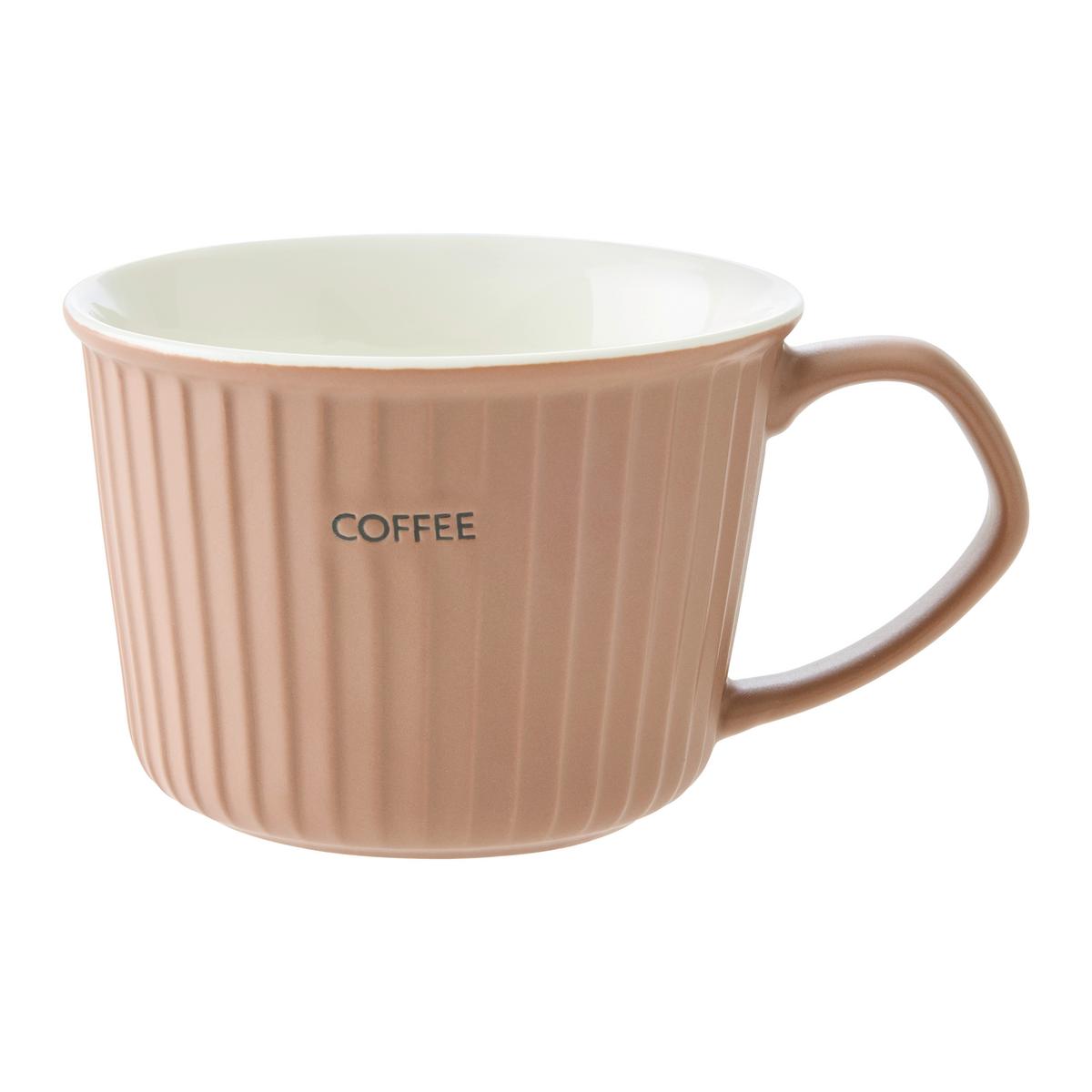 Tasse Malvin diverse Farben - Pastellblau/Grauweiß, KONVENTIONELL, Keramik (12.1/8.5cm) - Mömax