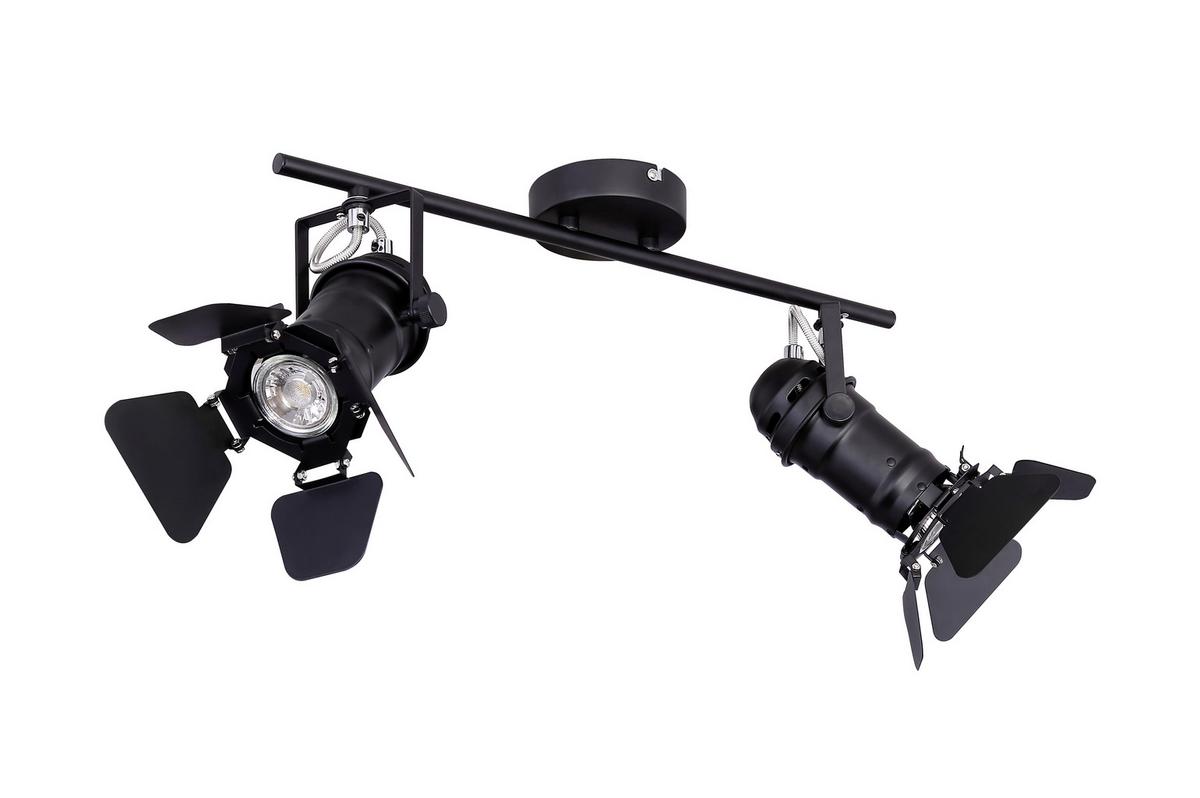 Strahler Egon in Schwarz max. 50 Watt - Schwarz, Trend, Metall (54/16/26,5cm) - Globo