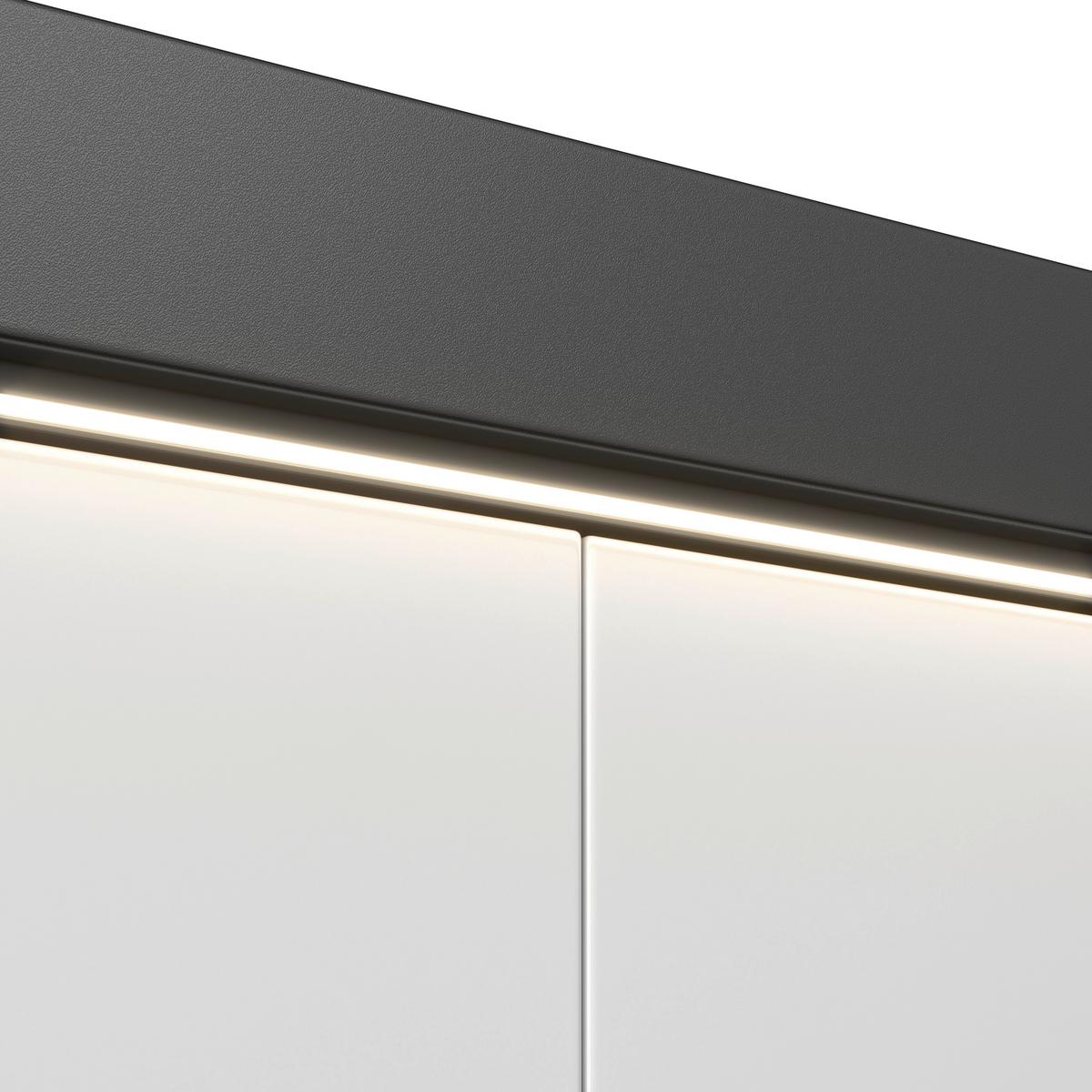 Vitrina Ambiente Plus - bijela/bijela visoki sjaj, Moderno, staklo/drvni materijal (73,4/199,1/43,6cm) - Modern Living