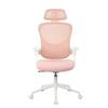 SNURRSTOL POLLY - vit/pink, Modern, metall/textil (68/116-133/64cm) - Mömax