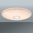 LED-Deckenleuchte Ross max. 30 Watt - Chromfarben/Opal, ROMANTIK / LANDHAUS, Kunststoff/Metall (70/8cm) - Premium Living LED-Deckenleuchte Ross max. 30 Watt - Chromfarben/Opal, ROMANTIK / LANDHAUS, Kunststoff/Metall (70/8cm) - Premium Living