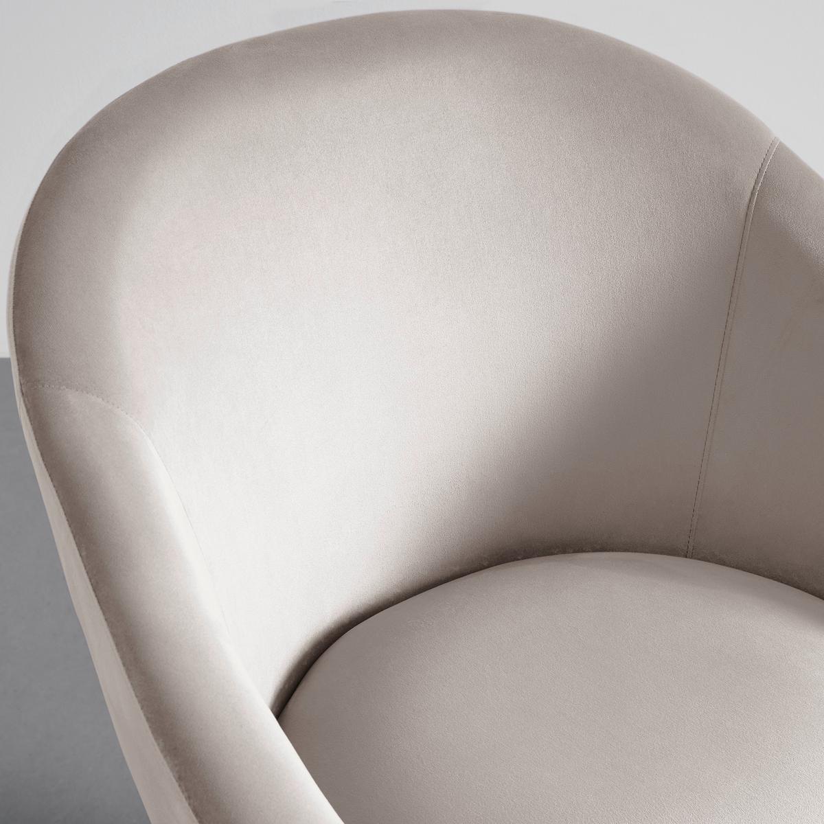 Scaun de relaxare LOU - gri deschis/auriu, Modern, metal/textil (80/92/75cm) - Bessagi Home
