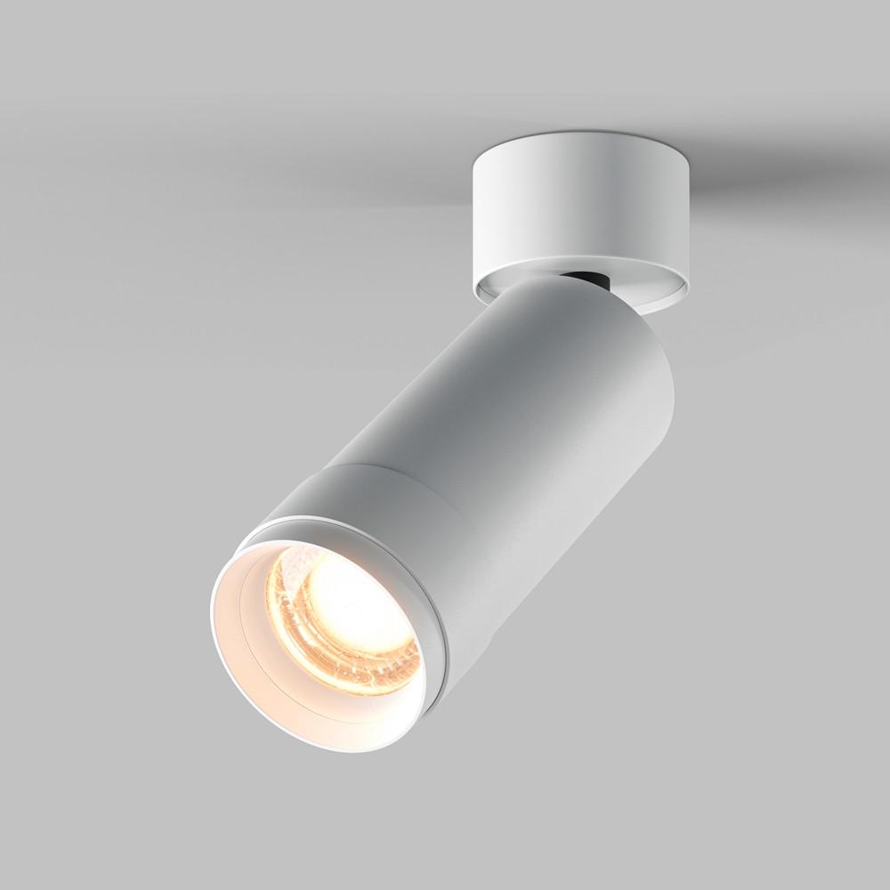 DECKENLEUCHTE FOCUS ZOOM - Weiss, Modern, Metall (5,2/16,4cm) - MAYTONI