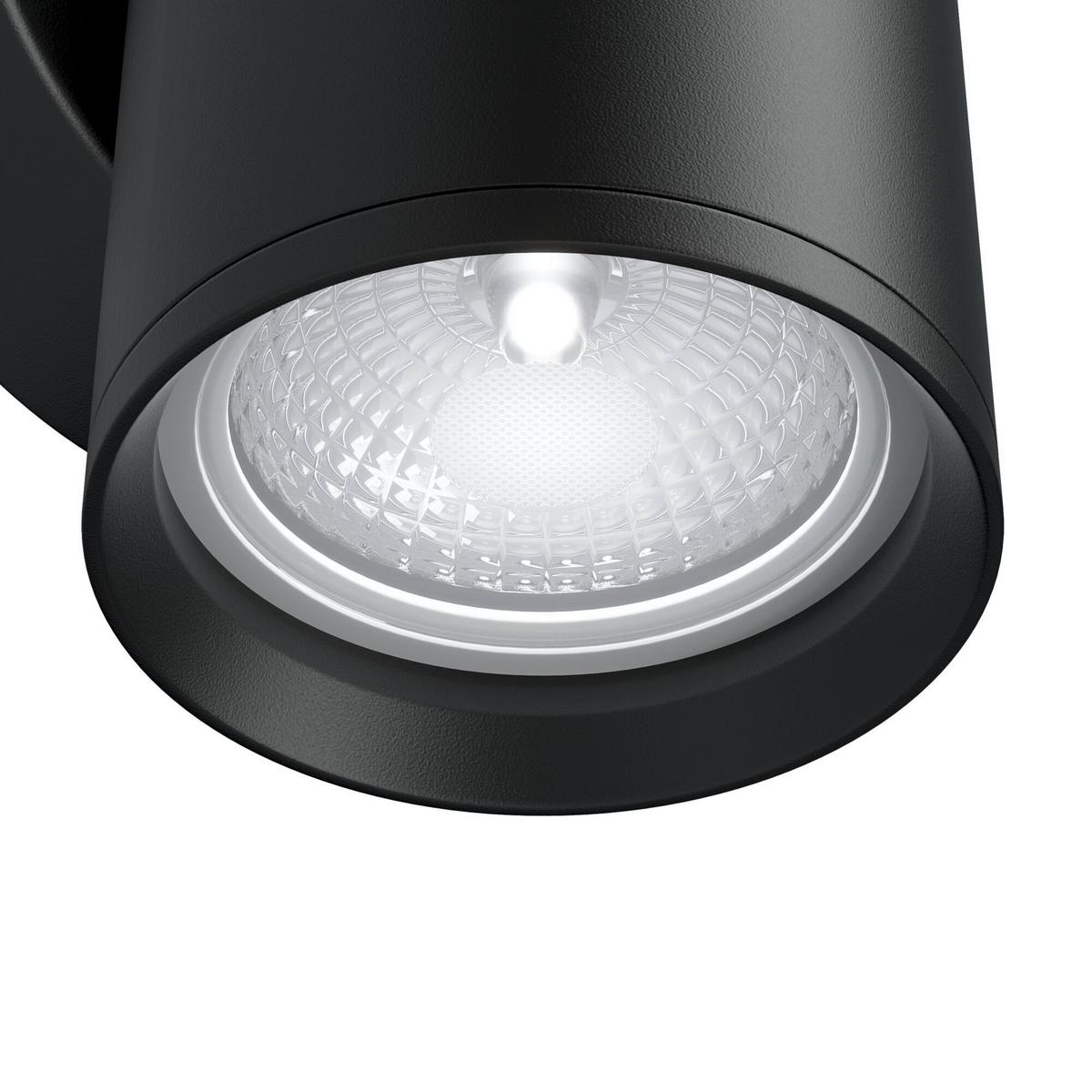WANDLEUCHTE FOCUS S - Schwarz, Trend, Metall (10/5,2/6,8cm) - MAYTONI