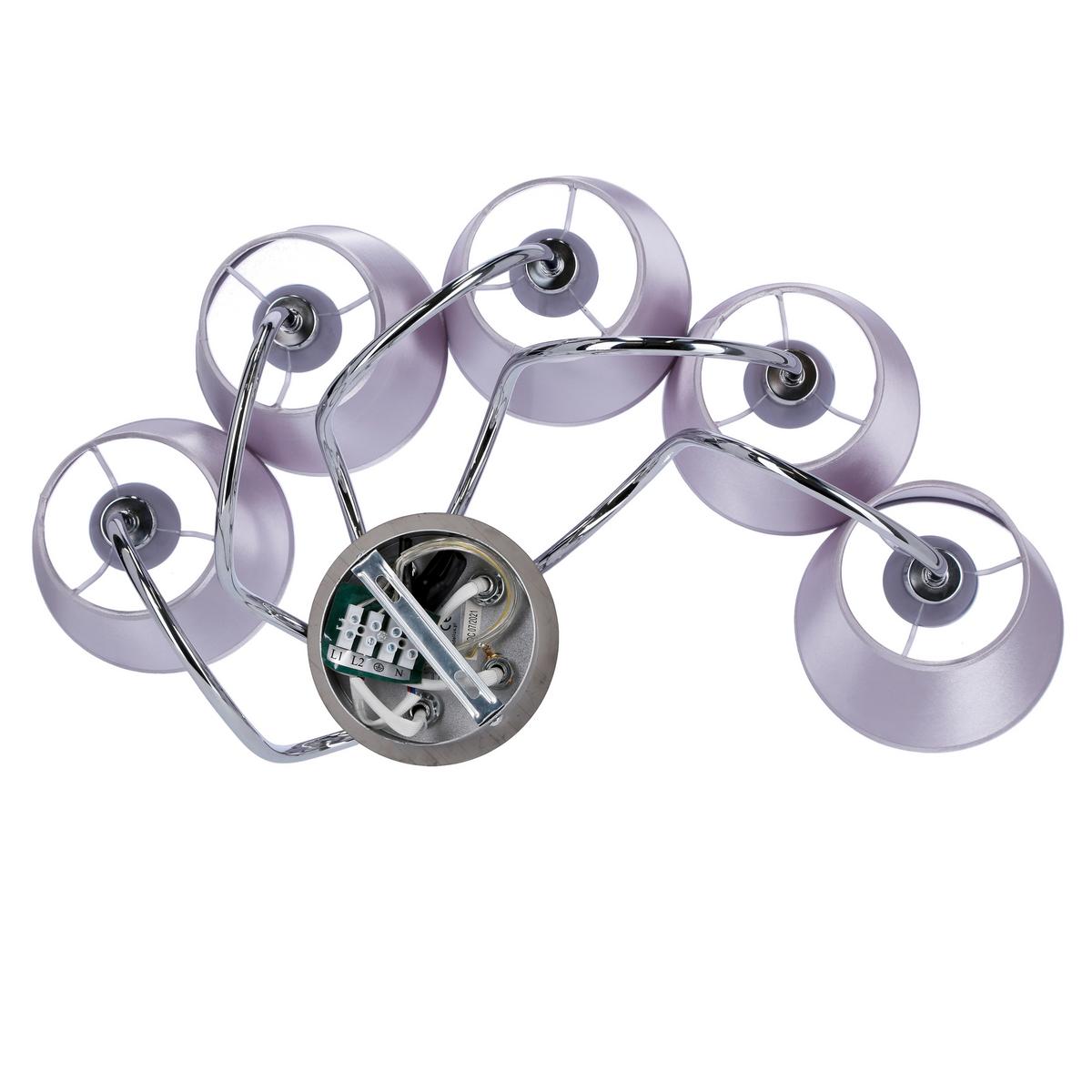 Stropna Svjetiljka Luk - boje kroma, Konvencionalno, metal/plastika (70/70/36cm)