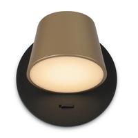 Wandleuchte Pixel Schwarz max.7 Watt - Messingfarben/Schwarz, Trend, Kunststoff/Metall (12/12/12cm) - MAYTONI