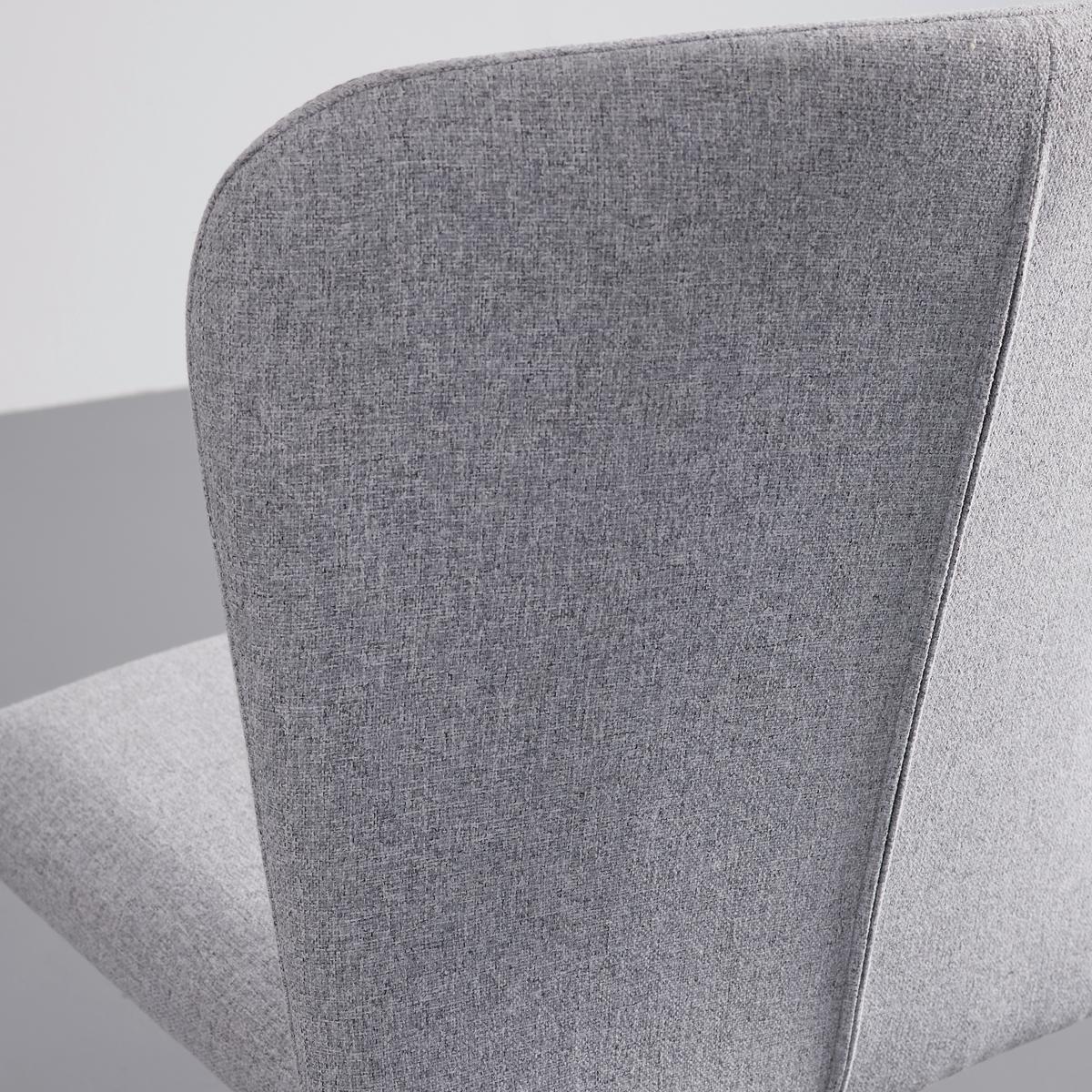 KRZESŁO NIO - jasnoszary/czarny, Modern, metal/drewno (43/86/53cm) - Bessagi Home