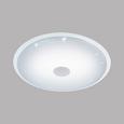 LED-Deckenleuchte max. 80 Watt 'Lanciano' - Silberfarben/Weiß, MODERN, Kunststoff/Metall (86/10,5cm) LED-Deckenleuchte max. 80 Watt 'Lanciano' - Silberfarben/Weiß, MODERN, Kunststoff/Metall (86/10,5cm)