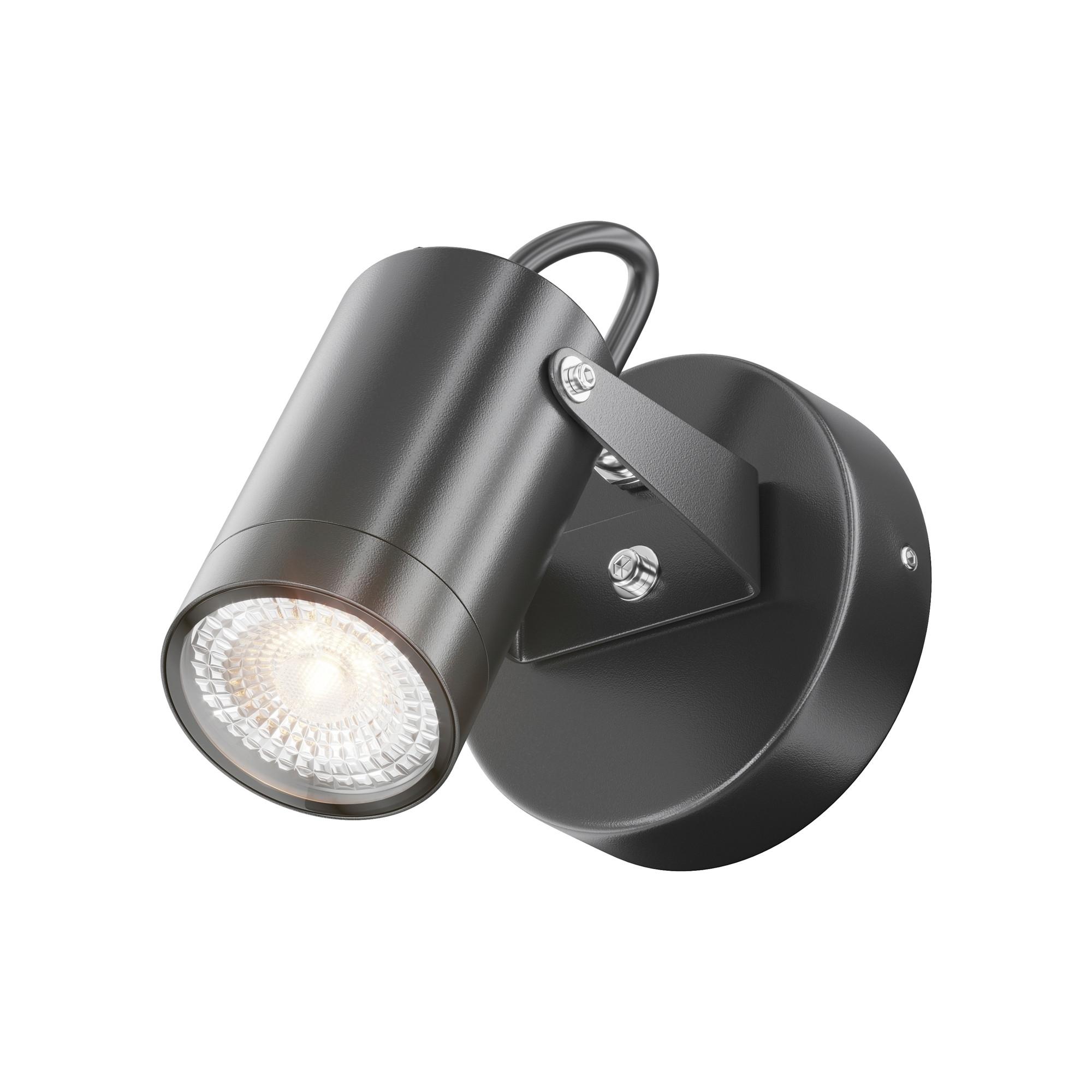 Außenwandleuchte Scope Schwarz max. 50 Watt - Schwarz, Trend, Metall (5,6/9,5cm) - MAYTONI