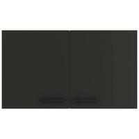 SZAFKA KUCHENNA GÓRNA OPTIKULT - antracytowy/czarny, Basics, materiał drewnopochodny/metal (100/57,6/34,6cm) - Optifit
