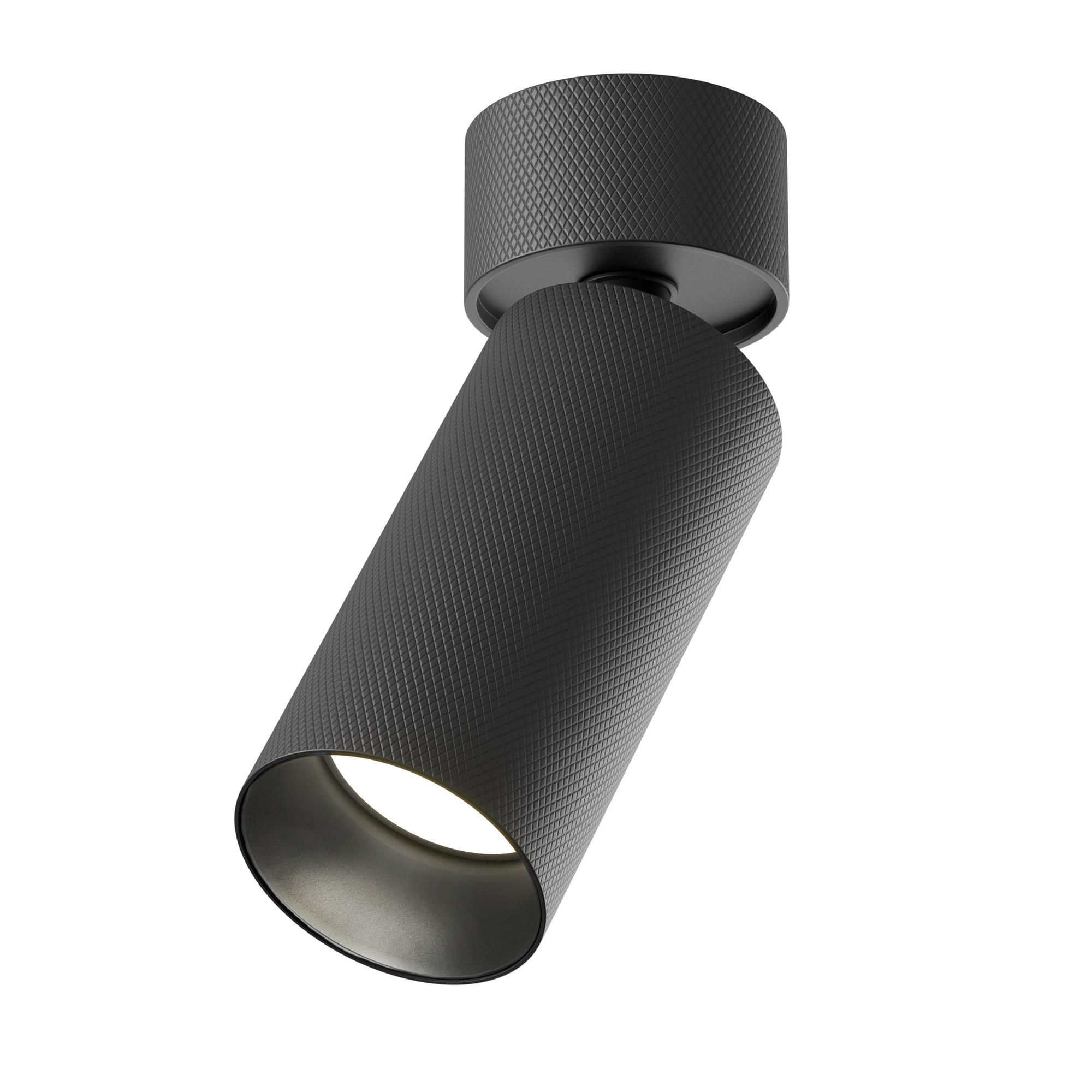 Deckenleuchte C082cl-01-Gu10-B - Schwarz, Design, Metall (5,4/14,6cm) - MAYTONI