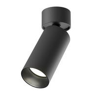 Deckenleuchte C082cl-01-Gu10-B - Schwarz, Design, Metall (5,4/14,6cm) - MAYTONI