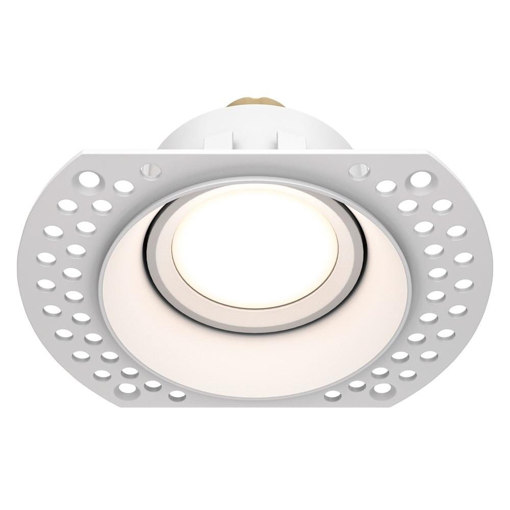 EINBAUSPOT DOT - Basics (11,8/9/4cm) - MAYTONI