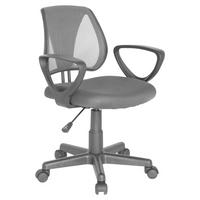 Jugenddrehstuhl Kiddy CD ca. 58x75-92x45 cm Grau - Grau, Basics, Kunststoff (58/75-92/45cm) - MID.YOU