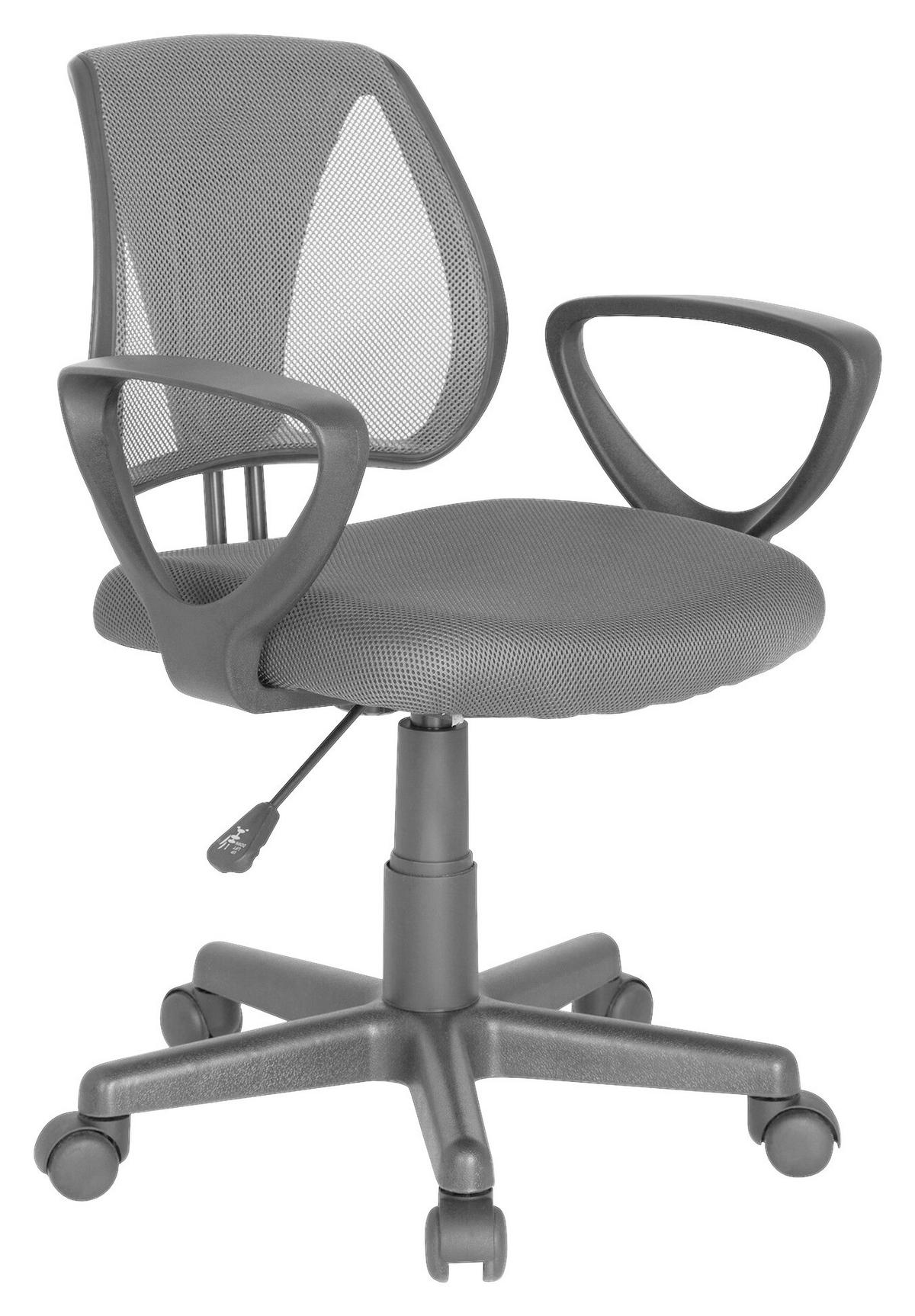 Jugenddrehstuhl Kiddy CD ca. 58x75-92x45 cm Grau - Grau, Basics, Kunststoff (58/75-92/45cm) - MID.YOU