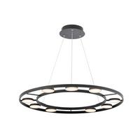 PENDELLEUCHTE FAD - Schwarz, Trend, Kunststoff/Metall (80/2cm) - MAYTONI