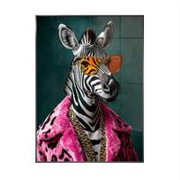 Glasbild Multicolor ca. 80x120cm - Multicolor, Basics, Glas/Holz (80/120/4cm)