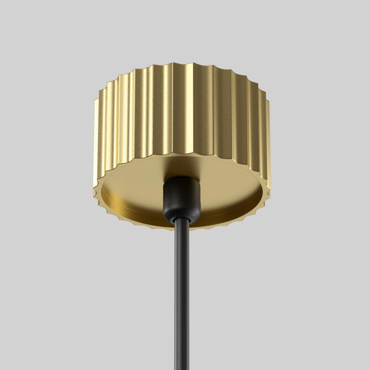 Pendelleuchte P106pl-01-Gu10-Bs - Messingfarben, Design, Metall (5.6/143cm) - MAYTONI