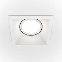 DECKENLEUCHTE DOT - Weiss, Basics, Metall (9/9/4,5cm) - MAYTONI