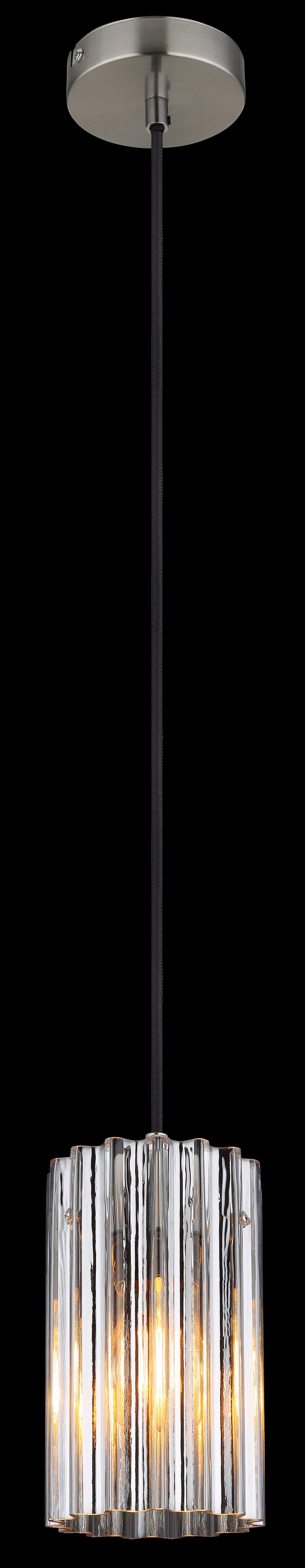 Viseća Svjetiljka  Cayden 15747h Cayden - boje nikla/prozirno, Design, staklo/metal (11.5/120cm) - Globo