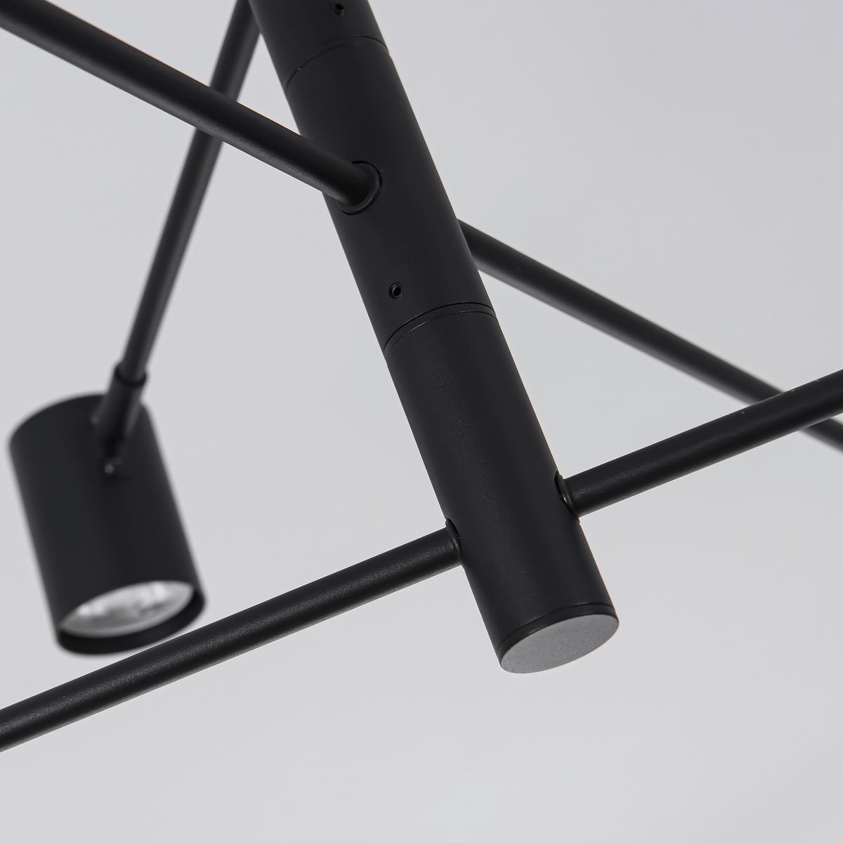 Deckenleuchte Bksnow Schwarz max. 50 Watt - Schwarz, Design, Metall (80/12/44.5cm)