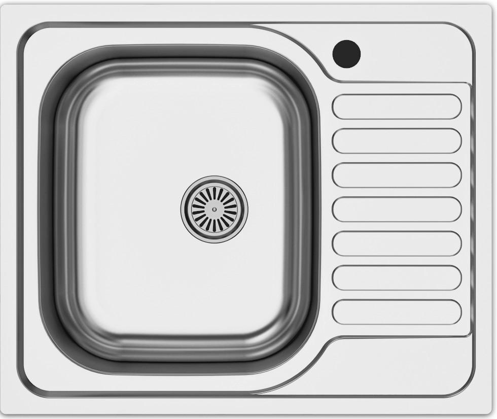 Einbauspüle Basic 45 Mini, Edelstahlfarben - Edelstahlfarben, MODERN, Metall (60/50cm) - HKT