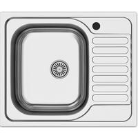 Einbauspüle Basic 45 Mini, Edelstahlfarben - Edelstahlfarben, MODERN, Metall (60/50cm) - HKT