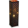 Tischleuchte Elin max. 40 Watt - Goldfarben/Schwarz, LIFESTYLE, Textil/Metall (15/57cm) - Mömax modern living