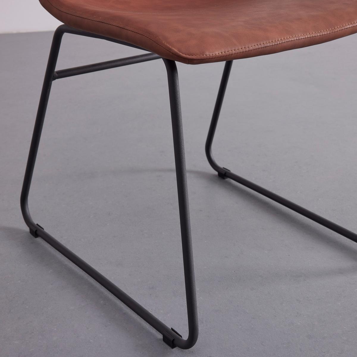 KRZESŁO ADARA - czarny/brązowy, Modern, metal/tkanina (54,5/79,5/45,5cm) - Bessagi Home