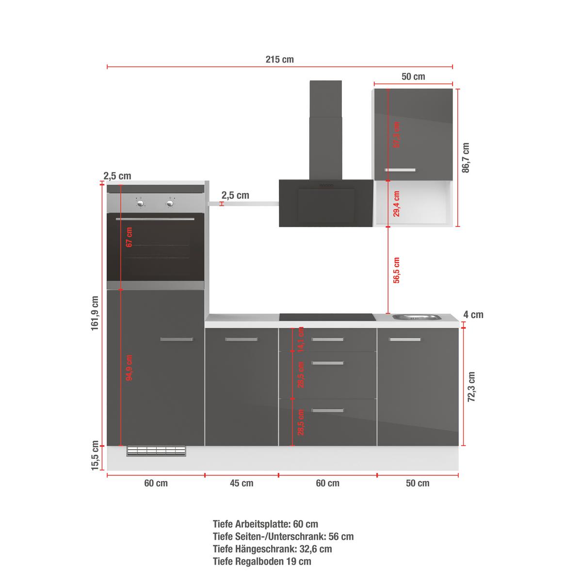Küchenblock inkl. 5 E-Geräte IP4050 Rot/Weiß - Edelstahlfarben/Rot, Trend, Holzwerkstoff/Metall (215cm) - Impuls