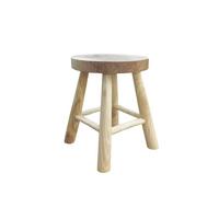 Gartenhocker Naturfarben - Naturfarben, Design, Holz (35/45/35cm) - Gardenson