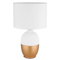 Tischleuchte Valentino in Weiß/Gold max. 40 Watt - Goldfarben/Weiß, KONVENTIONELL, Keramik/Textil (25/43cm) - Globo