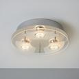 Deckenleuchte Stefan, max. 3x3 Watt - Chromfarben/Weiß, KONVENTIONELL, Glas/Metall (27/7cm) - MÖMAX modern living
