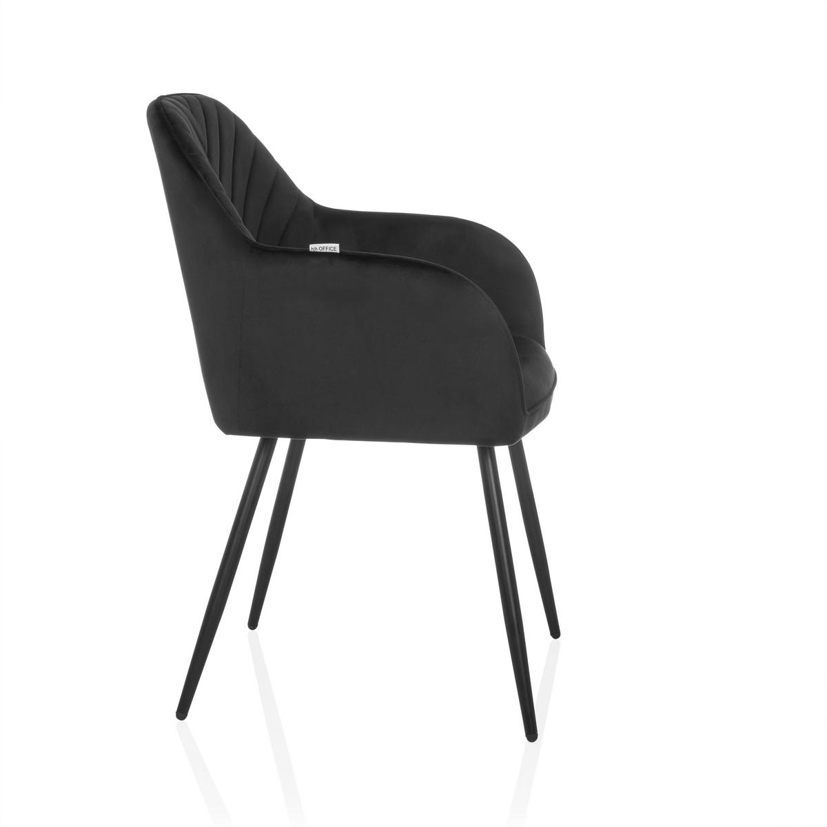 Naslanjač Charvelle, Črna - črna, Moderno, kovina/tekstil (55/86/58cm) - MID.YOU