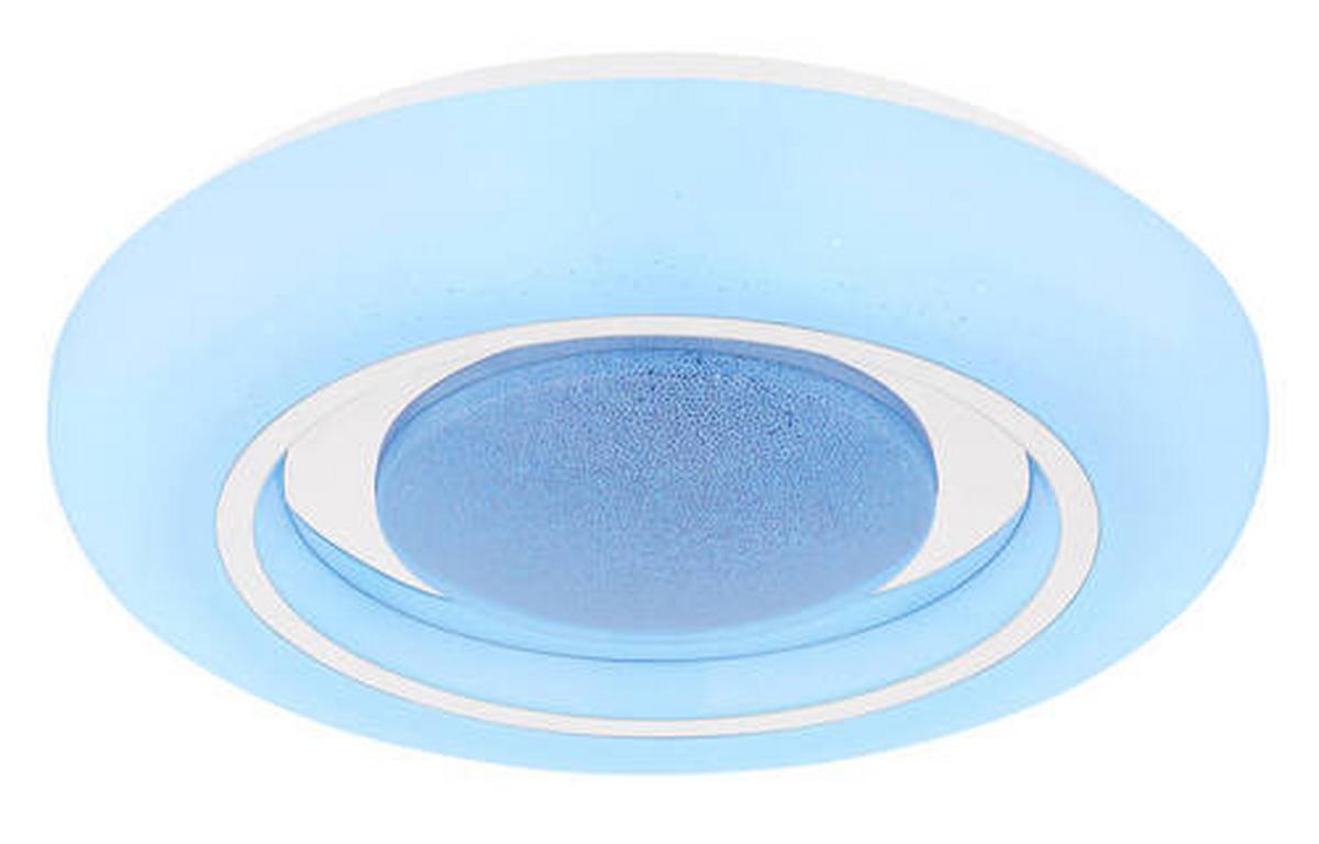 Stropna Svetilka Sally, S Sijalko - bela/opal, Trend, kovina/umetna masa (39/8cm) - Globo