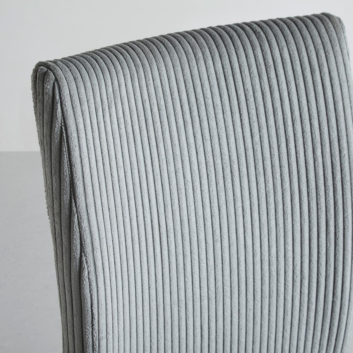 Schwingstuhl Nelia Grau Cord Gepolstert - Schwarz/Grau, MODERN, Holz/Textil (45/95/60cm) - Bessagi Home