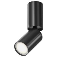 Deckenleuchte Focus S Schwarz max. 10 Watt - Schwarz, Basics, Metall (5,2/10/5,2cm) - MAYTONI