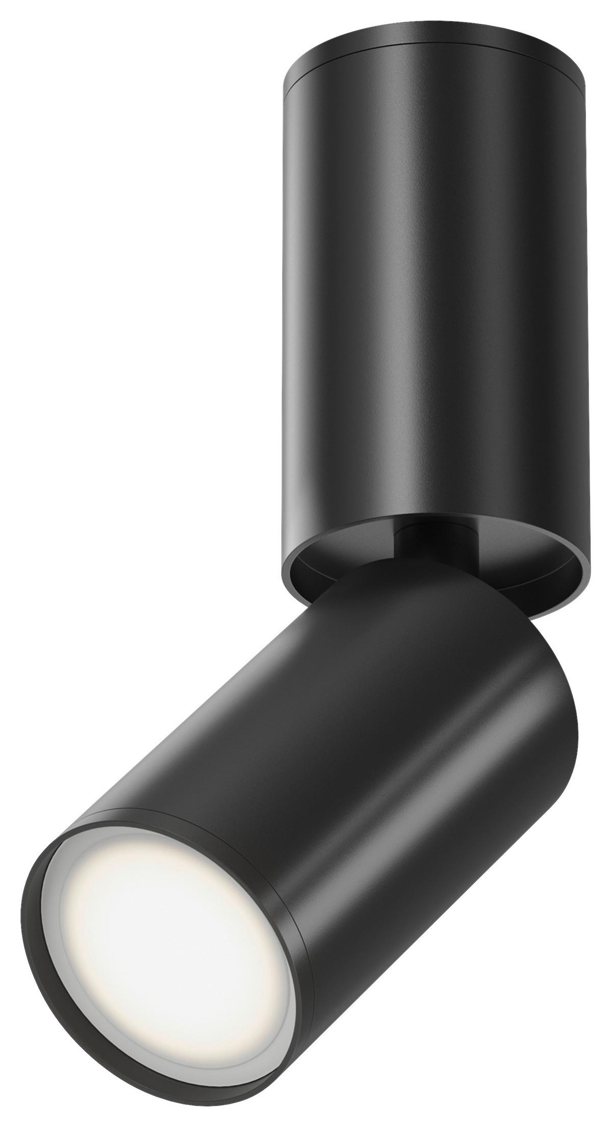 Deckenleuchte Focus S Schwarz max. 10 Watt - Schwarz, Basics, Metall (5,2/10/5,2cm) - MAYTONI