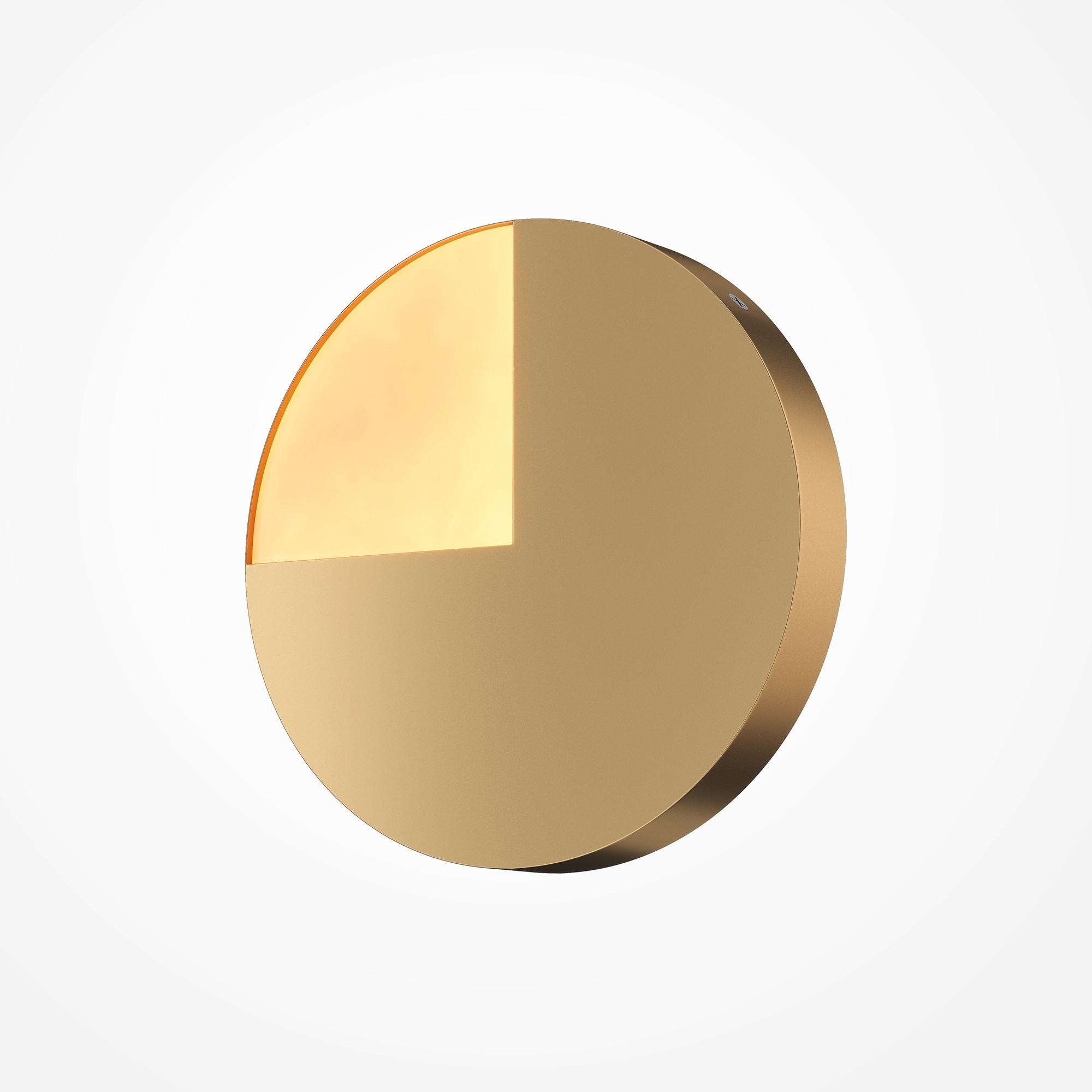 WANDLEUCHTE JUPITER - Messingfarben, Trend, Metall (25/3,8cm) - MAYTONI