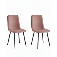 STUHL-SET LEIPZIG S 2ER-SET - Altrosa/Schwarz, MODERN, Textil/Metall (44/92/54cm) - P & B