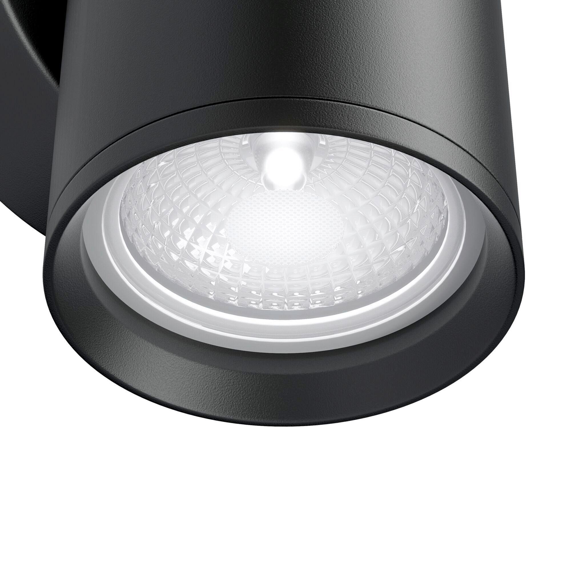 Wandleuchte Focus S Schwarz max. 10 Watt - noir, Trend, métal (10/5,2/6,8cm) - MAYTONI