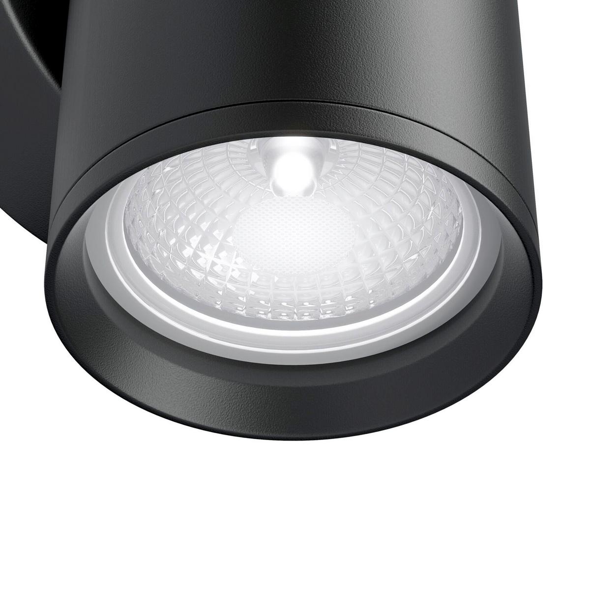 Wandleuchte Focus S Schwarz max. 10 Watt - Schwarz, Trend, Metall (10/5,2/6,8cm) - MAYTONI