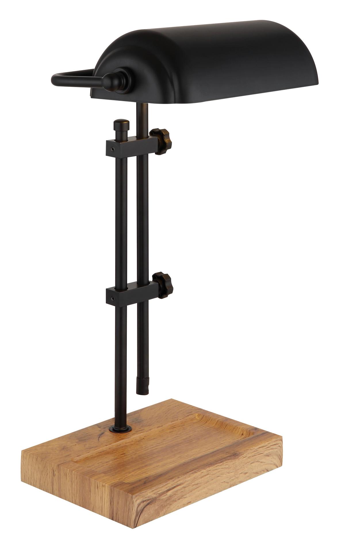 Tischleuchte Madrid Dunkelbraun max. 60 Watt - Dunkelbraun/Schwarz, Natur, Holzwerkstoff/Metall (26,5/18,2/50cm) - Globo