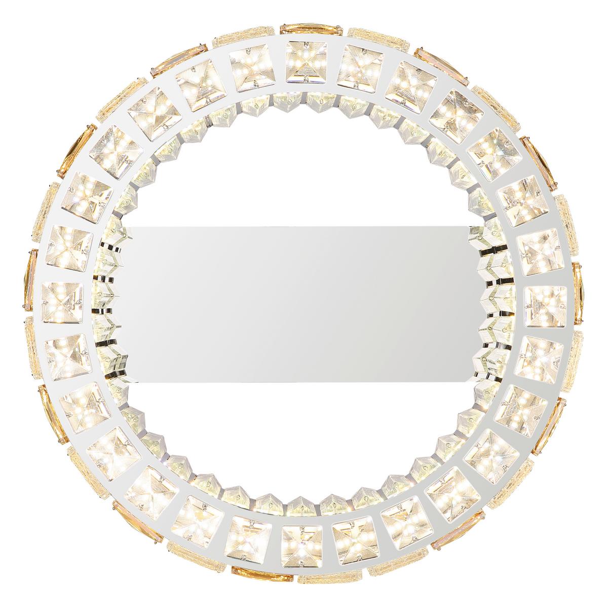 Led Stropna Svjetiljka Lidia - prozirno/boje kroma, Konvencionalno, staklo/metal (40/14cm) - Globo