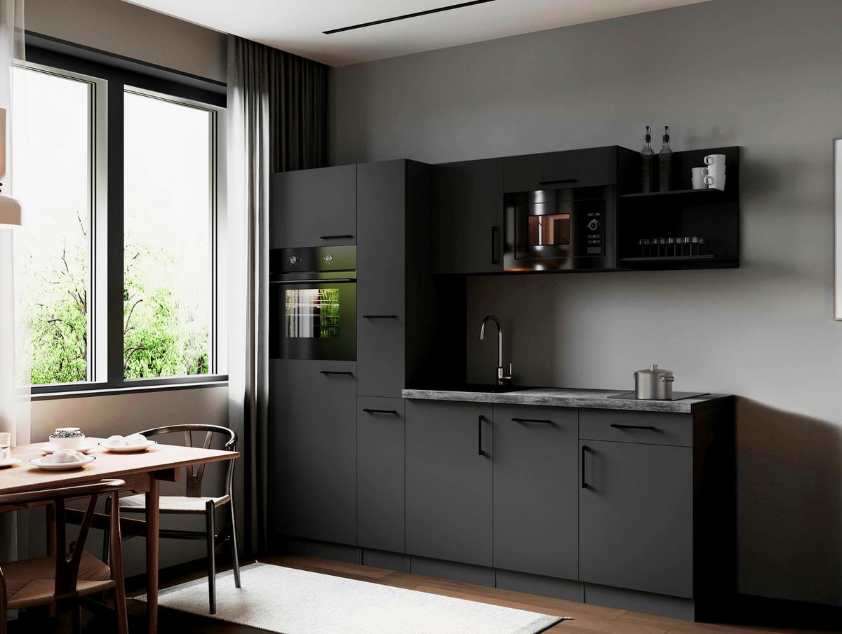 Küchenblock Oliver m. Geräten Grau - Grau, Trend, Holzwerkstoff/Metall (235cm) - Respekta